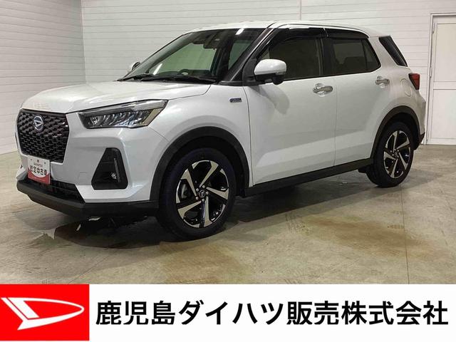 ロッキープレミアムＧ　ＨＥＶプッシュスタートスイッチ　電子カードキー　電動パーキングブレーキ　ディスプレイオーディオ　バックモニター　レーダーブレーキサポート　レーンキープアシスト　ＡＢＳ　アルミホイール（鹿児島県）の中古車