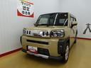 （石川県）の中古車