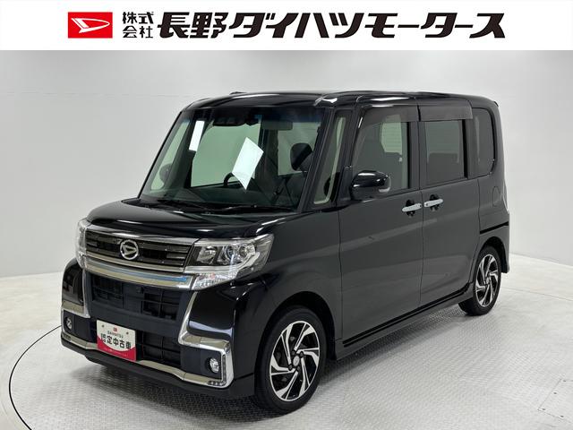タントカスタムＲＳ　トップエディションＶＳ　ＳＡIIIターボ　エンスタ　ＥＴＣ　ドラレコ　純正ナビ　パノラマモニター　Ｂｌｕｅｔｏｏｔｈ　フルセグ　ＨＤＭＩ、ＵＳＢソケット　両側電動スライドドア　フルフラット荷室　片側シートヒーター　格納サンシェード（長野県）の中古車