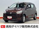 衝突被害軽減システム　オートハイビーム　オートライト　クリアランスソナー（高知県）の中古車