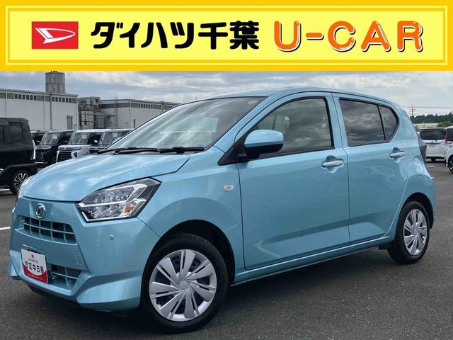 ミライースX SAIIILEDヘッドライト 電動格納ドアミラー プライバシーガラス リヤシートヘッドレスト オートライト キーレスエントリー セキュリティアラーム 横滑り防止装置 コーナーセンサー 衝突被害軽減ブレーキ(千葉県)の中古車