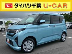  (千葉県)