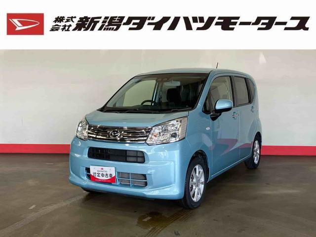 ムーヴXリミテッドII SAIII(車内 消臭・抗菌 処理済) 衝突被害軽減システム バックカメラ アルミホイール キーフリーシステム(新潟県)の中古車
