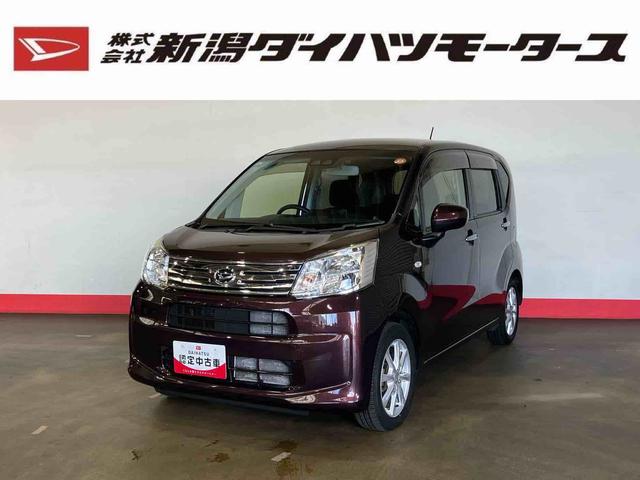 ムーヴXリミテッドII SAIII(車内 消臭・抗菌 処理済) 衝突被害軽減システム 4WD ナビ バックカメラ アルミホイール キーフリーシステム(新潟県)の中古車
