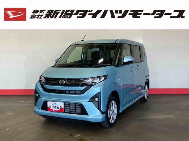 ムーヴG(車内 消臭・抗菌 処理済) 衝突被害軽減システム 4WD 片側パワースライドドア バックカメラ アルミホイール キーフリーシステム(新潟県)の中古車