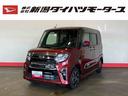 （車内　消臭・抗菌　処理済）　衝突被害軽減システム　４ＷＤ　両側パワースライドドア　ナビ　バックカメラ　アルミホイール　キーフリーシステム（新潟県）の中古車