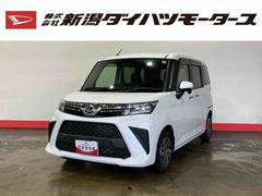  (滋賀県)