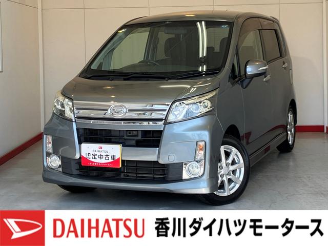 ムーヴカスタムX SA オーディオレス/アルミオーディオレス LEDヘッドランプ スマアシI スマートキー 純正14インチアルミホイール 取扱説明書 メンテナンスノート(香川県)の中古車