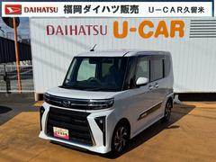  (佐賀県)