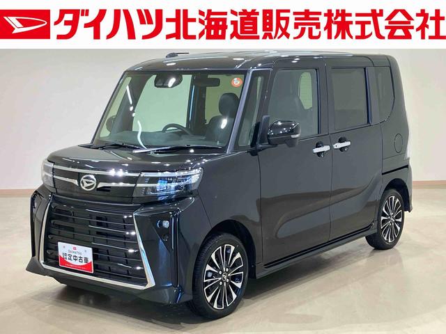 タントカスタムRS(北海道)の中古車