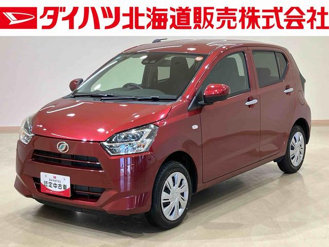 ミライースX SAIII(北海道)の中古車