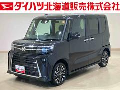 タント 中古車 カスタムＲＳ