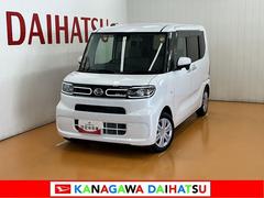  (神奈川県)