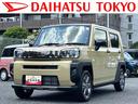 保証　新車保証・まごころ保証　１年間・走行距離無制限付き（東京都）の中古車