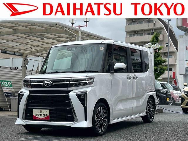 タントカスタムRS7インチナビ・バックカメラ・ドラレコ・ETC装備保証 新車保証・まごころ保証 1年間・走行距離無制限付き(東京都)の中古車