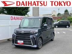 タント 中古車 カスタムＲＳ７インチナビ・バックカメラ・ドラレコ・ＥＴＣ装備保証　新車保証・まごころ保証　１年間・走行距離無制限付き
