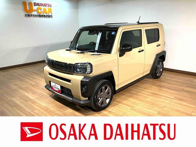 タフトGターボ ダーククロムベンチャー/届出済未使用車/ナビ届出済未使用車/R8年式/走行33Km/25年モデルナビ/バックカメラ/ステアリングスイッチ/クルーズコントロール/前席シートヒーター/LEDヘッドライト・フォグランプ/オートエアコン/キーフリー(大阪府)の中古車