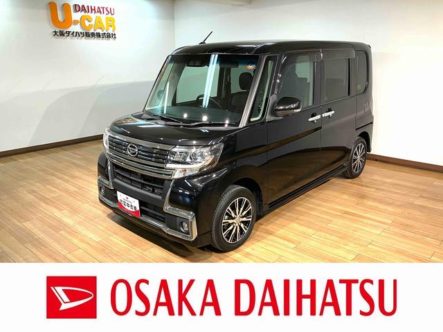 タントカスタムX トップエディションリミテッドSAIII(大阪府)の中古車