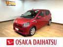 １年間距離無制限保／ナビ／Ｂｌｕｅｔｏｏｔｈ／ナビ連動フロントドラレコ／ＥＴＣ／ＬＥＤヘッドランプ／コーナーセンサー／キーレスエントリー／電動格納ドアミラー／衝突軽減ブレーキ（大阪府）の中古車