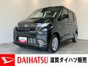 衝突被害軽減ブレーキ　コーナーセンサー　９型ディスプレイオーディオ　フルセグ　Ｂｌｕｅｔｏｏｔｈ　ＵＳＢ　バックカメラ　左側電動スライドドア　ＬＥＤ　ワイヤレス充電器　スマートキー　エコアイドル（滋賀県）の中古車