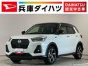 雹害車両　１年保証　前後コーナーセンサー　ワンオーナー　ＥＴＣ２．０　９インチナビ　ドラレコ　パノラマモニター　アダプティブクルーズコントロール　シートヒーター　ＵＳＢ　１７インチ純正アルミホイール（兵庫県）の中古車