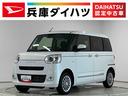 走行無制限１年保証　両側電動スライドドア　４ＷＤ　ワンオーナー　前後コーナーセンサー　シートヒーター　ホットカップホルダー　オートハイビーム　ＬＥＤヘッドライト　オートブレーキホールド　スマートキー（兵庫県）の中古車
