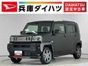 走行無制限１年保証　前後コーナーセンサー　アダプティブクルーズコントロール　シートヒーター　オートハイビーム　オートブレーキホールド　スマートキー　スカイフィールトップ　１５インチ純正アルミホイール（兵庫県）の中古車