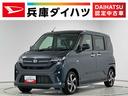 １年保証　９インチディスプレイオーディオ　パノラマモニター　アダプティブクルーズコントロール　両側電動スライドドア　前後コーナーセンサー　ＵＳＢ接続　Ｑｉワイヤレス充電　１５インチ純正アルミホイール（兵庫県）の中古車