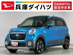 キャスト 中古車 アクティバＧ　ＳＡＩＩ　ＥＴＣ　スマートキー　オートエアコン走行無制限１年保証　ＥＴＣ　スマートキー　ＬＥＤヘッドライト　アイドリングストップ　横滑り防止装置　オートライト　オートエアコン　ドアバイザー　電動格納ドアミラー　１５インチ純正アルミホイール
