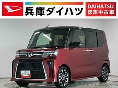 タント 中古車 カスタムＲＳ　ターボ　ワンオーナー　両側電動スライドドア走行無制限１年保証　両側電動スライドドア　ワンオーナー　前後コーナーセンサー　シートヒーター　オートハイビーム　ＬＥＤヘッドライト　オートブレーキホールド　スマートキー　１５インチ純正アルミホイール