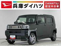 タフト 中古車 Ｇターボ　ダーククロムベンチャー　クルコン　コーナーセンサー走行無制限１年保証　前後コーナーセンサー　アダプティブクルーズコントロール　シートヒーター　オートハイビーム　オートブレーキホールド　スマートキー　スカイフィールトップ　１５インチ純正アルミホイール