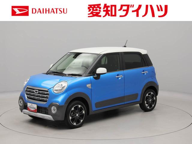 キャストアクティバＧ　リミテッド　ＳＡIII（愛知県）の中古車