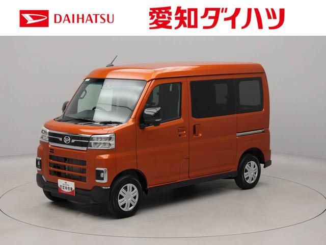 アトレーＲＳキーフリー　オーディオレス（愛知県）の中古車
