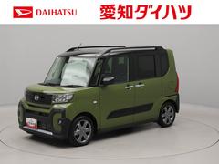 タント 中古車 ファンクロスターボ　ＬＥＤヘッドライト　バックカメラ衝突軽減ブレーキ　アルミホイール　プッシュボタンスタート　両側電動スライドドア　障害物センサー　運転席・助手席シートヒーター　オートエアコン　電動パーキングブレーキ