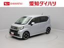 ＳＤナビ・ＥＴＣ・ドライブレコーダー・キーフリー（愛知県）の中古車