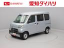 キーレス　ＣＤ　衝突軽減ブレーキ　禁煙車（愛知県）の中古車