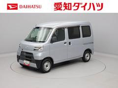 ハイゼットカーゴ 中古車 スペシャルＳＡＩＩＩキーレス　ＣＤ　衝突軽減ブレーキ　禁煙車