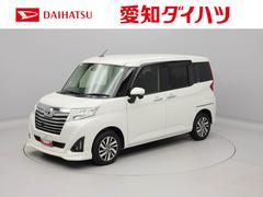  (愛知県)