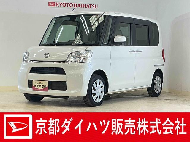 タントL SAII ワンオーナー ナビ バックカメラ キーレスワンオーナー ナビ バックカメラ ワンセグTV キーレスエントリー ドアバイザー スマートアシスト アイドリングストップ 横滑り防止装置 スペアキー有り 電動格納ドアミラー マニュアルエアコン(京都府)の中古車