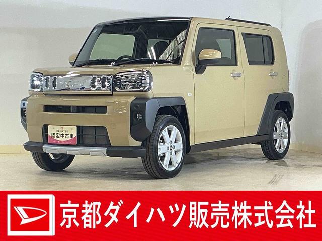 タフトG クロムベンチャー 届出済未使用車 ディスプレイオーディオ届出済み未使用車 ディスプレイオーディオ バックカメラ 前後コーナーセンサー スカイフィールトップ アダプティブクルーズコントロール シートヒーター オートマチックハイビーム オートブレーキホールド(京都府)の中古車