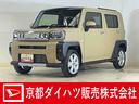 届出済み未使用車　ディスプレイオーディオ　バックカメラ　前後コーナーセンサー　スカイフィールトップ　アダプティブクルーズコントロール　シートヒーター　オートマチックハイビーム　オートブレーキホールド（京都府）の中古車