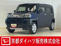 タフト 中古車 Ｇ　クロムベンチャー　ワンオーナー　ナビ　バックカメラワンオーナー　ナビ　バックカメラ　ドライブレコーダー　ＥＴＣ　前後コーナーセンサー　スカイフィールトップ　シートヒーター　電子パーキング　オートマチックハイビーム　オートブレーキホールド　ＵＳＢ接続