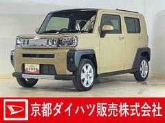 タフト 中古車 Ｇ　クロムベンチャー　届出済未使用車　ディスプレイオーディオ届出済み未使用車　ディスプレイオーディオ　バックカメラ　前後コーナーセンサー　スカイフィールトップ　アダプティブクルーズコントロール　シートヒーター　オートマチックハイビーム　オートブレーキホールド