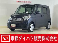 デイズルークス 中古車 Ｘ　ワンオーナー　ナビ　アラウンドビューモニター　ドラレコワンオーナー　ナビ　アラウンドビューモニター　ドライブレコーダー　ＥＴＣ　片側電動スライドドア　Ｂｌｕｅｔｏｏｔｈ　フルセグＴＶ　スマートキー　プッシュスタート　アイドリングストップ　オートエアコン
