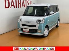 ムーヴキャンバス 中古車 ストライプスＧ　ナビ　ドラレコ　Ｂカメラ　ＥＴＣサポカーＳワイド適合　ドラレコ　Ｂカメラ　ナビ　パノラマモニター対応　電動パーキングブレーキ　Ｐスタート　両側オートスライドドア　誤発進抑制装置　横滑り防止機能　ＥＴＣ　ＵＳＢ入力端子　キーフリー