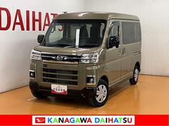  (神奈川県)