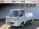 新車保証継承付　垂直テールリフト　特装車　オーディオレス　ＥＴＣ（福岡県）の中古車