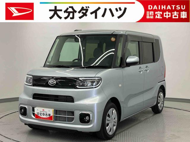 タントＸリミテッド　ワンオーナー走行距離無制限１２ヶ月保証付き　ＬＥＤランプ　両側パワースライドドア　バックモニター　誤発進抑制装置　エコアイドル　スマートキー　キーフリー　前席シートヒーター　オートライト　ＡＨＢ（大分県）の中古車