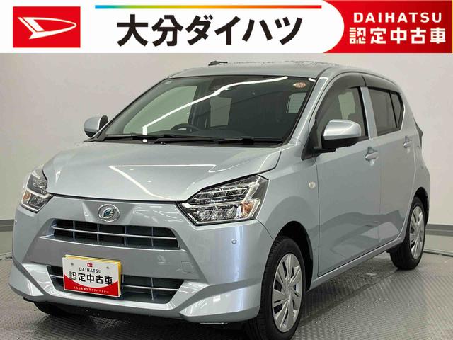 ミライースX SAIII ワンオーナー走行距離無制限12ヶ月保証付き I−STOP デュアルエアバッグ 衝突軽減ブレーキ 盗難防止 車線逸脱警報装置 AUTOライト Bカメラ 1オーナー オートハイビーム キーレスキー LEDヘッドライト(大分県)の中古車