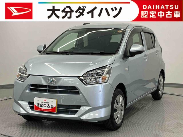 ミライースX SAIII ワンオーナー走行距離無制限12ヶ月保証付き I−STOP デュアルエアバッグ 衝突軽減ブレーキ 盗難防止 車線逸脱警報装置 AUTOライト Bカメラ 1オーナー オートハイビーム キーレスキー LEDヘッドライト(大分県)の中古車